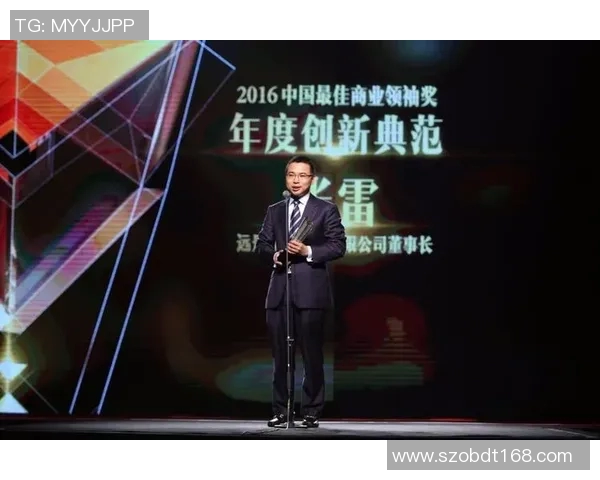 王少杰的成长之路：从平凡少年到卓越领袖的奋斗故事