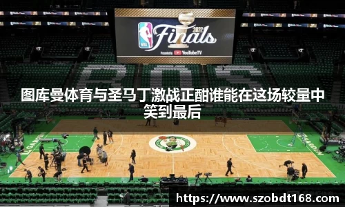 jjb竞技宝手机下载