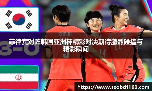 jjb竞技宝新版本